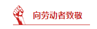 大連百度推廣公司